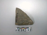 藏品(大型打製石器)的圖片